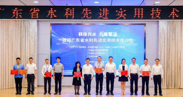 微信图片_20250411161403(1).png