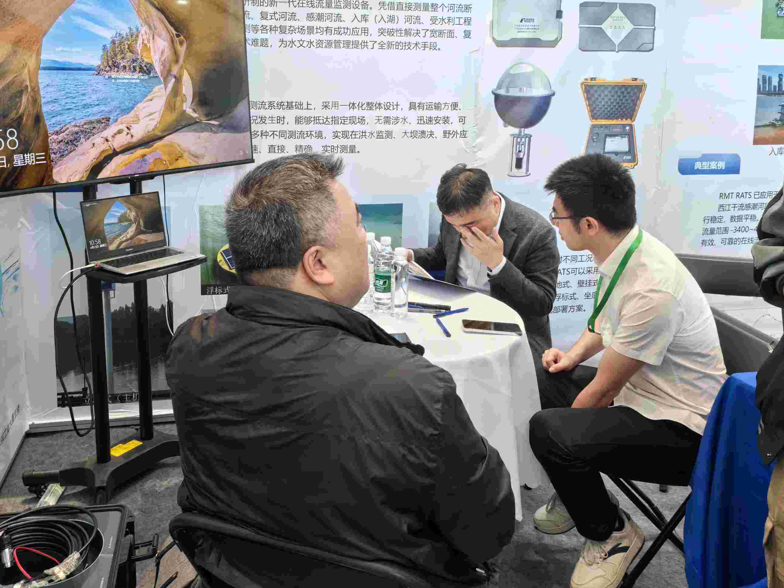 微信图片_20250423145714(1).jpg