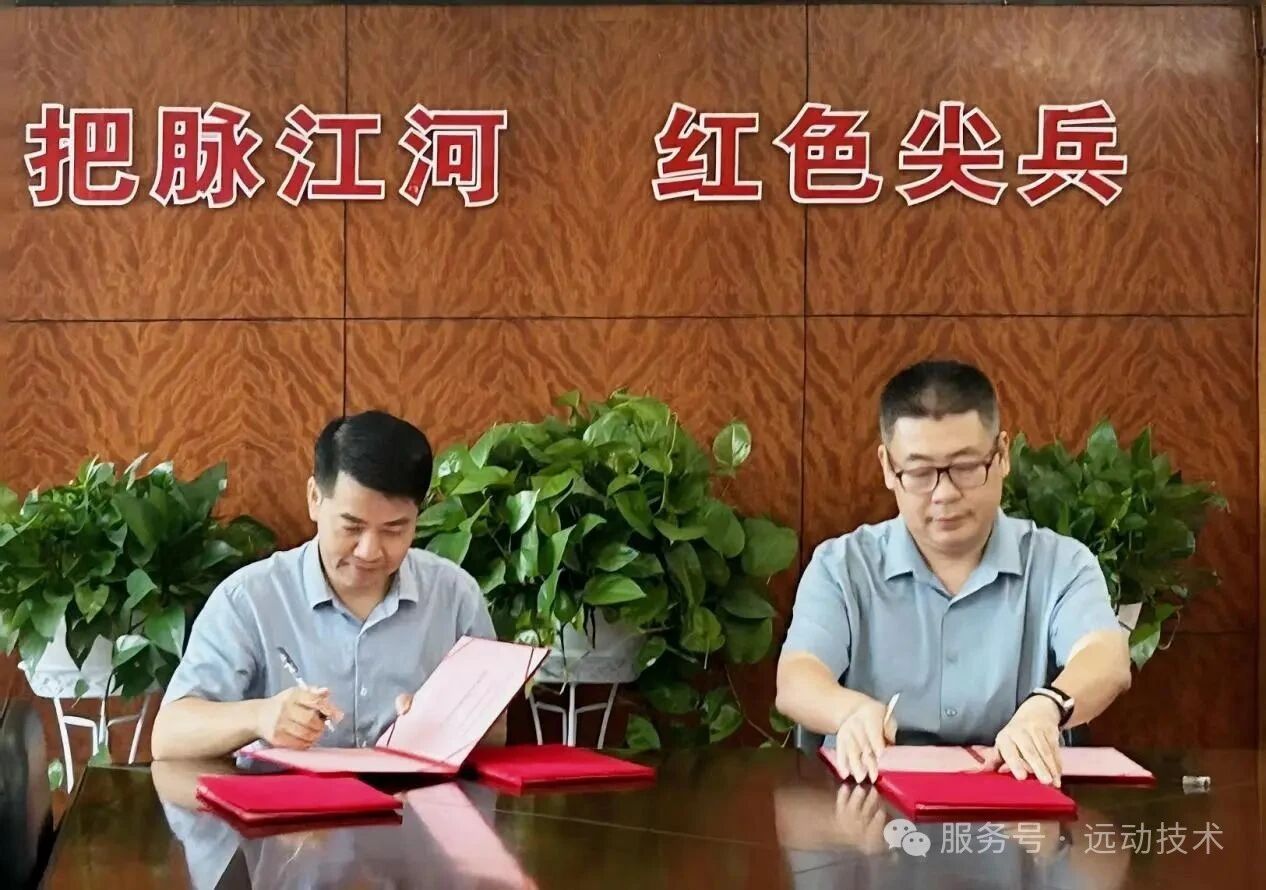 1_20250901164433.jpg dba05f5c0d058068e05810bf052d813f.jpg