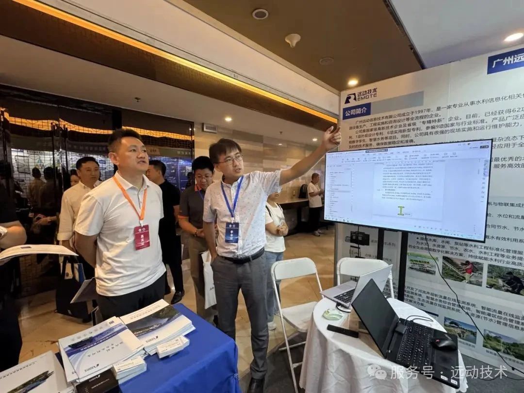 1_20250901175703.jpg 82173cec81a30f9fd8054282ec592caf.jpg