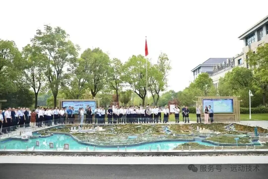 1_20251017093930.jpg 06543f247dae5619e0333036e8c6d6aa.jpg